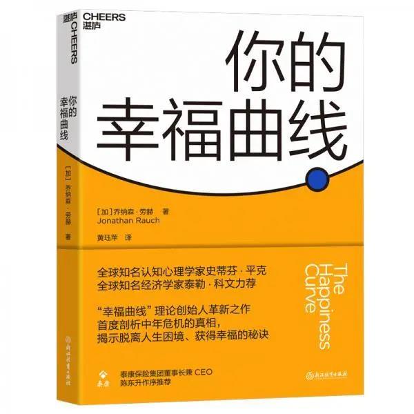 荐书 | 从职业规划到职场转型，10本必看好书