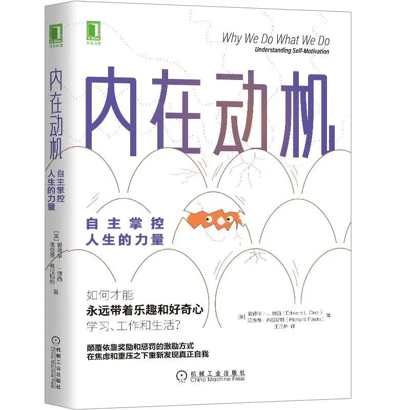 泰普洛新年书单｜10大主题，50本精选，陪你过年