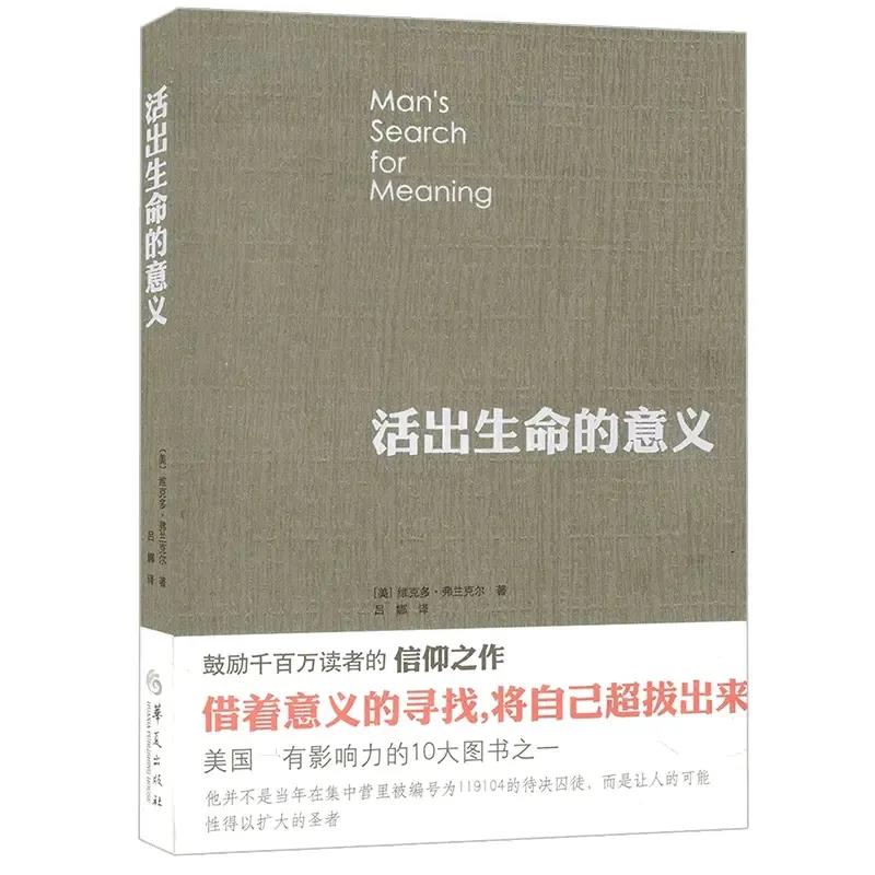 泰普洛新年书单｜10大主题，50本精选，陪你过年