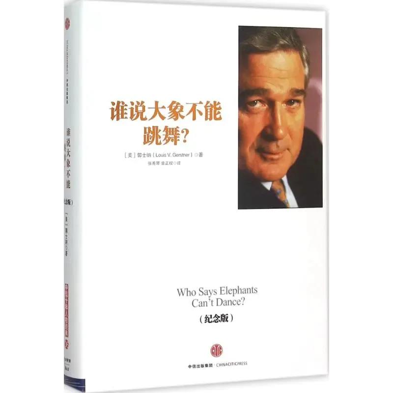 泰普洛新年书单｜10大主题，50本精选，陪你过年