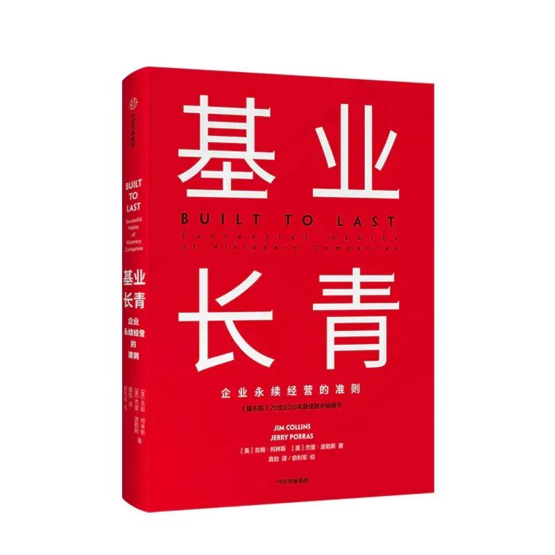 泰普洛新年书单｜10大主题，50本精选，陪你过年