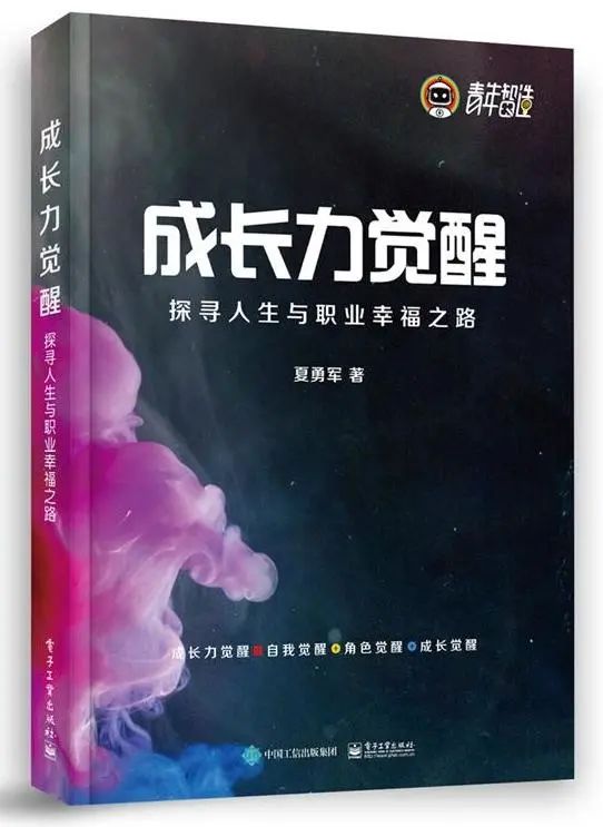 以书为伴，迎接新光 | 23个主题，200本书，照亮你的2023年