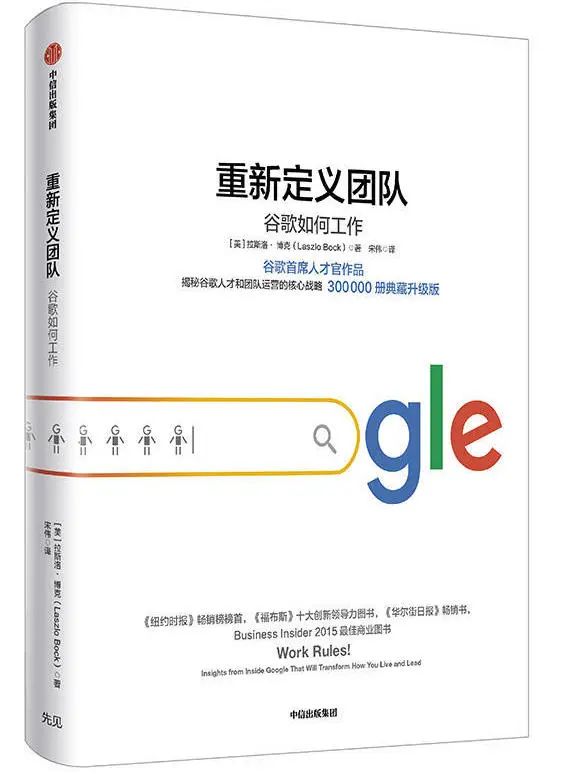 以书为伴，迎接新光 | 23个主题，200本书，照亮你的2023年