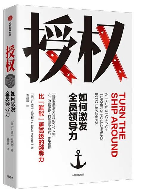 以书为伴，迎接新光 | 23个主题，200本书，照亮你的2023年