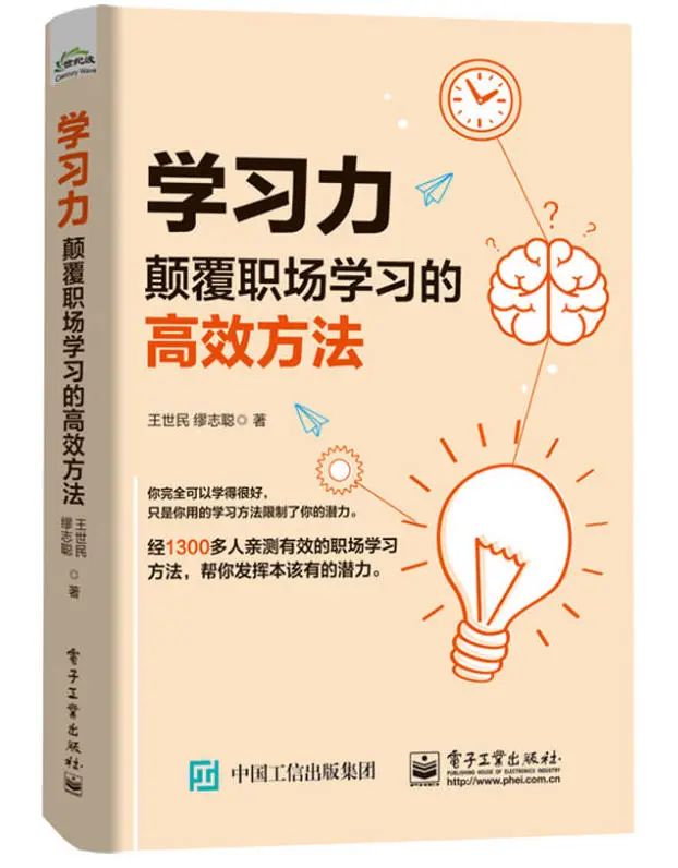 以书为伴，迎接新光 | 23个主题，200本书，照亮你的2023年