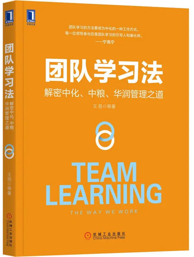 以书为伴，迎接新光 | 23个主题，200本书，照亮你的2023年