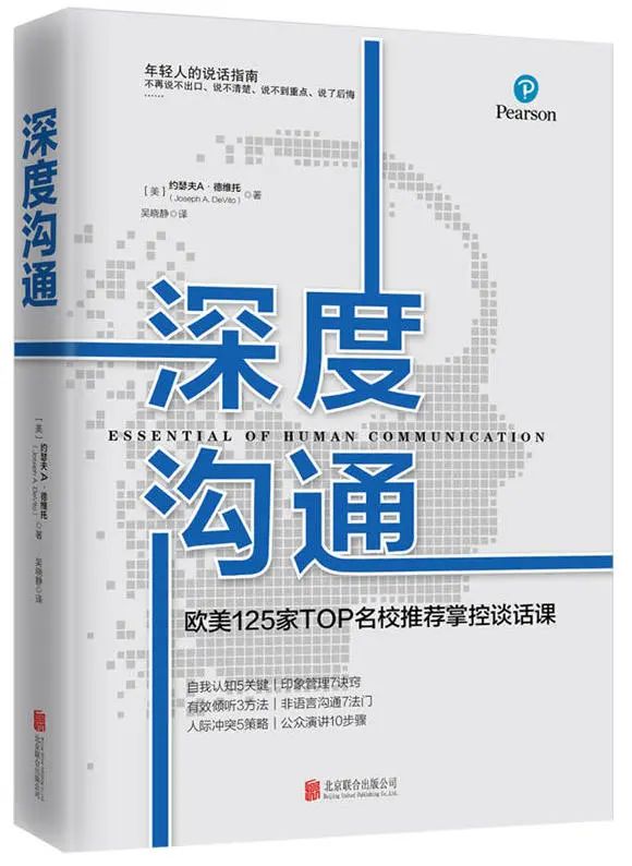 以书为伴，迎接新光 | 23个主题，200本书，照亮你的2023年