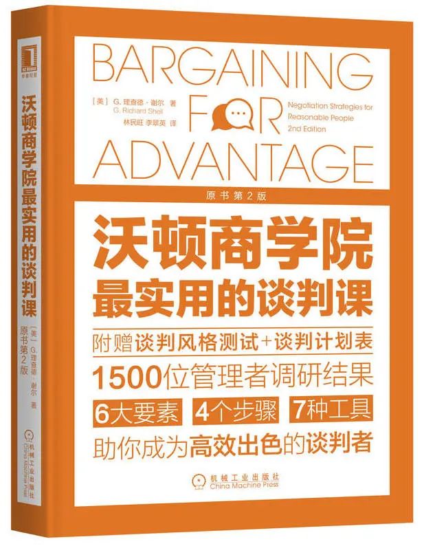 以书为伴，迎接新光 | 23个主题，200本书，照亮你的2023年