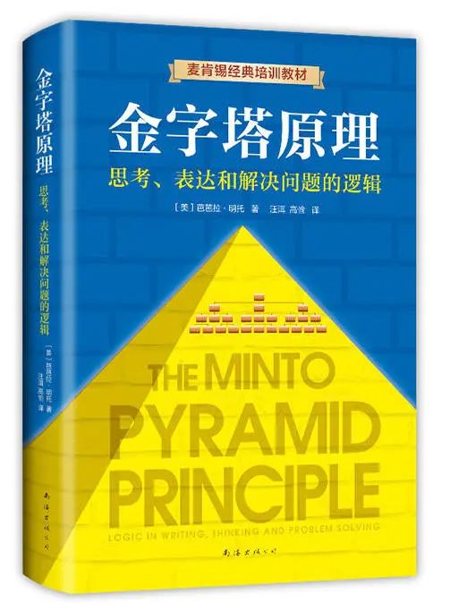 以书为伴，迎接新光 | 23个主题，200本书，照亮你的2023年