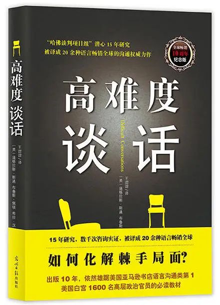 以书为伴，迎接新光 | 23个主题，200本书，照亮你的2023年