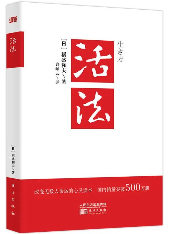 以书为伴，迎接新光 | 23个主题，200本书，照亮你的2023年