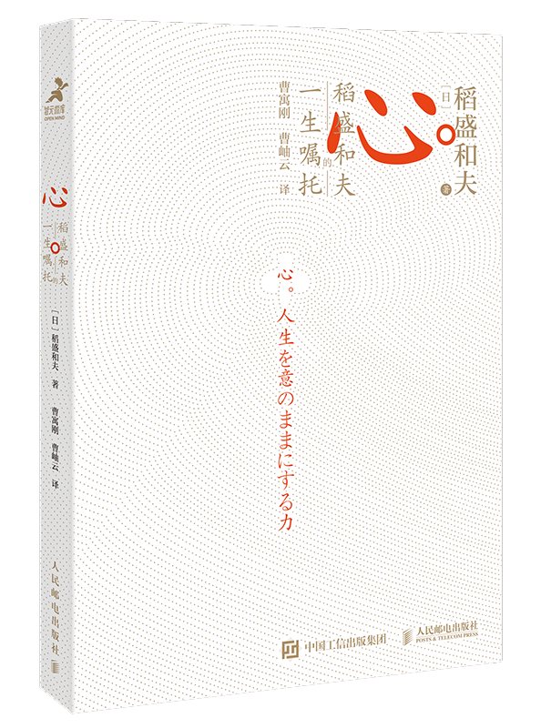 以书为伴，迎接新光 | 23个主题，200本书，照亮你的2023年