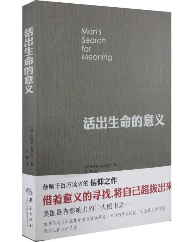 以书为伴，迎接新光 | 23个主题，200本书，照亮你的2023年