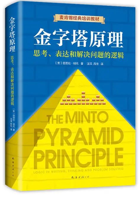 以书为伴，迎接新光 | 23个主题，200本书，照亮你的2023年