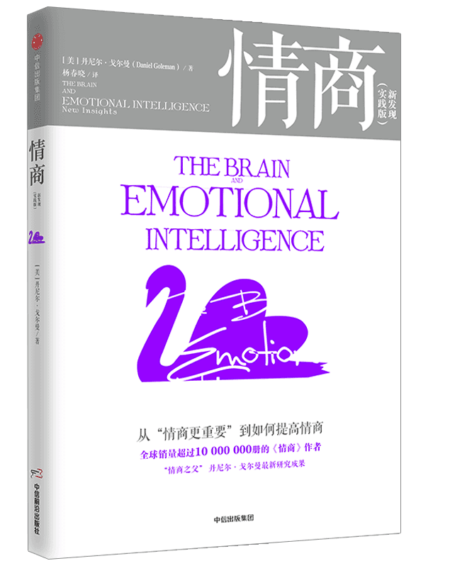 以书为伴，迎接新光 | 23个主题，200本书，照亮你的2023年