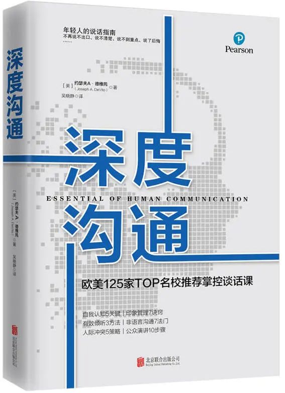 以书为伴，迎接新光 | 23个主题，200本书，照亮你的2023年