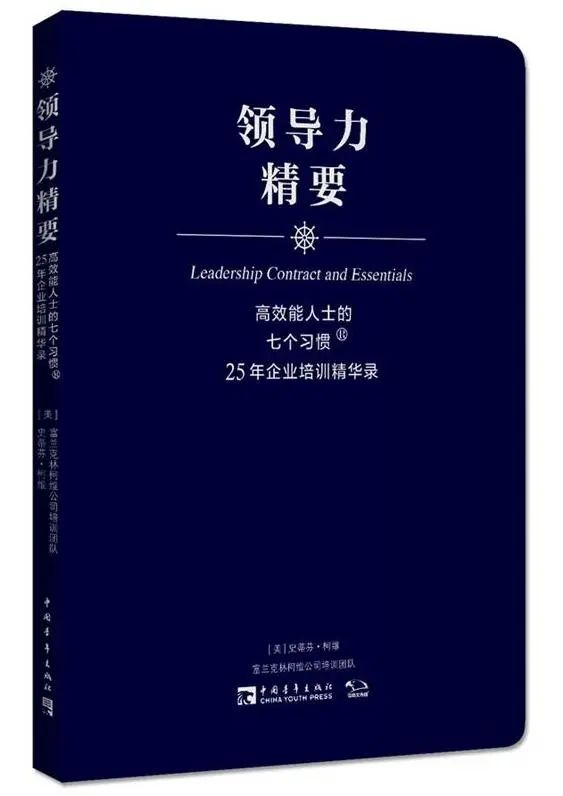 以书为伴，迎接新光 | 23个主题，200本书，照亮你的2023年