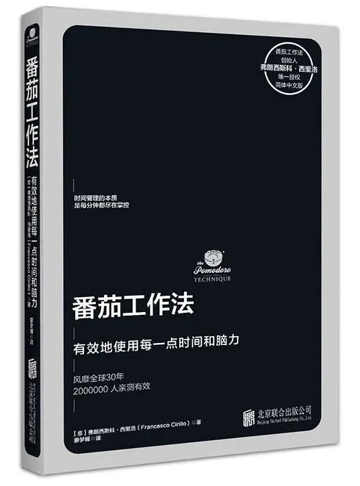 以书为伴，迎接新光 | 23个主题，200本书，照亮你的2023年