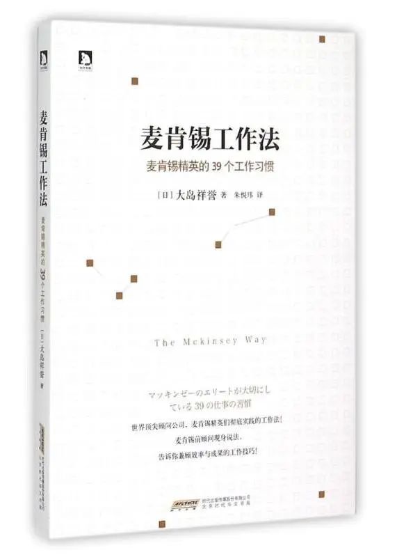 以书为伴，迎接新光 | 23个主题，200本书，照亮你的2023年