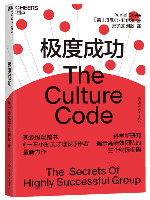 以书为伴，迎接新光 | 23个主题，200本书，照亮你的2023年