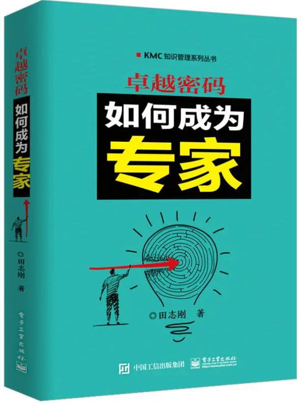 以书为伴，迎接新光 | 23个主题，200本书，照亮你的2023年