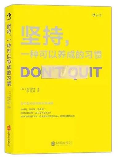 以书为伴，迎接新光 | 23个主题，200本书，照亮你的2023年