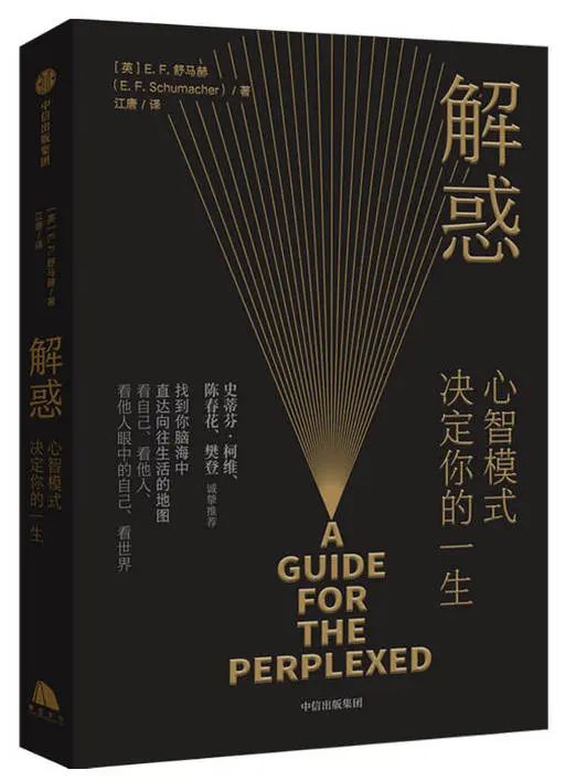 以书为伴，迎接新光 | 23个主题，200本书，照亮你的2023年