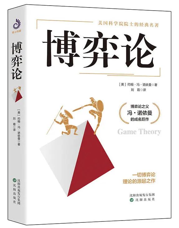 以书为伴，迎接新光 | 23个主题，200本书，照亮你的2023年