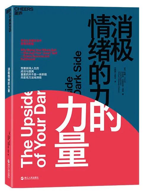 以书为伴，迎接新光 | 23个主题，200本书，照亮你的2023年