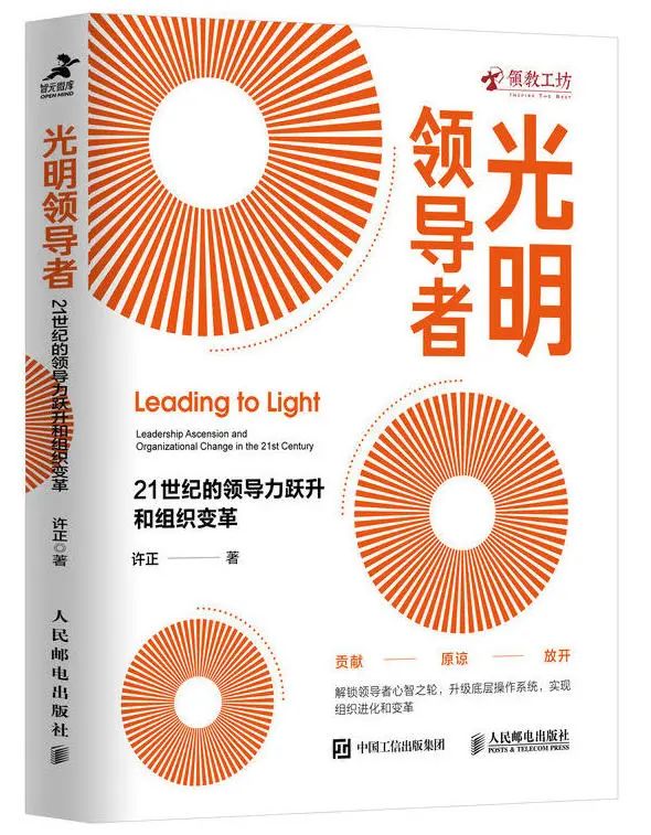 以书为伴，迎接新光 | 23个主题，200本书，照亮你的2023年