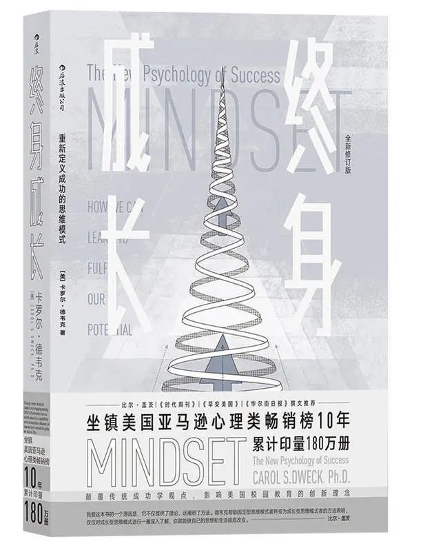 以书为伴，迎接新光 | 23个主题，200本书，照亮你的2023年