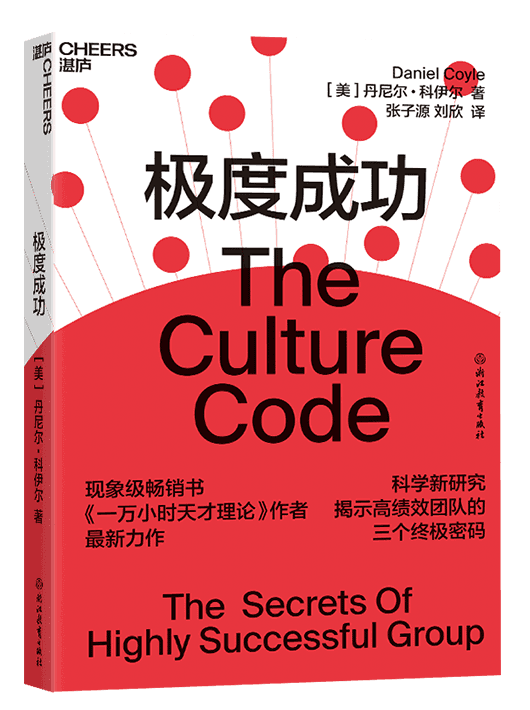 以书为伴，迎接新光 | 23个主题，200本书，照亮你的2023年