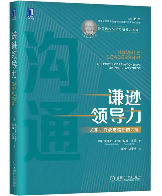 以书为伴，迎接新光 | 23个主题，200本书，照亮你的2023年