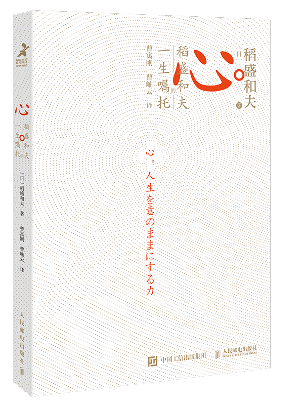 以书为伴，迎接新光 | 23个主题，200本书，照亮你的2023年