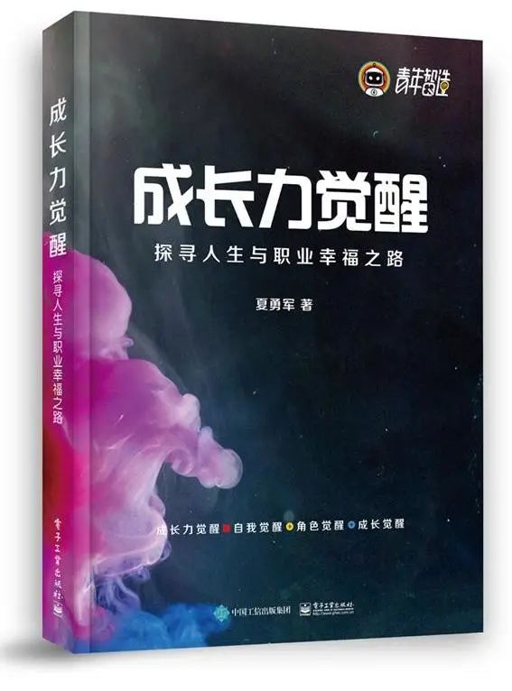 以书为伴，迎接新光 | 23个主题，200本书，照亮你的2023年