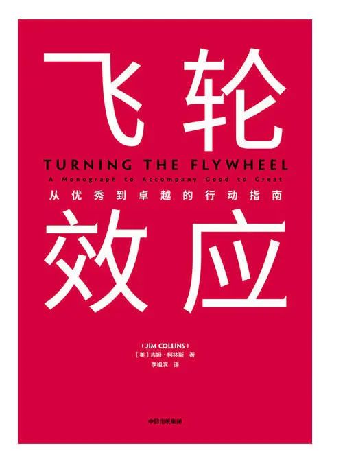 以书为伴，迎接新光 | 23个主题，200本书，照亮你的2023年