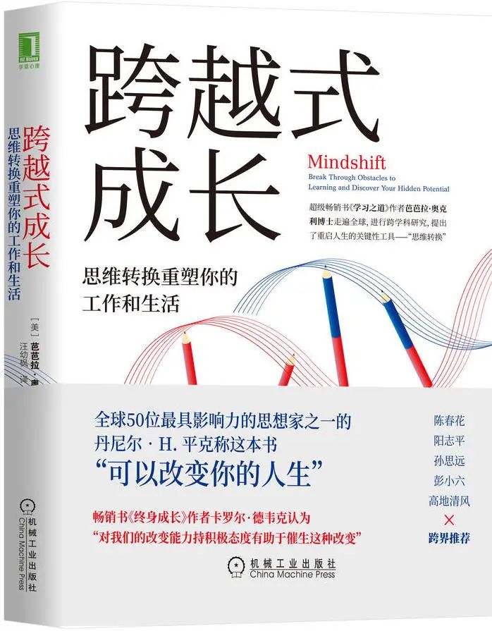 以书为伴，迎接新光 | 23个主题，200本书，照亮你的2023年