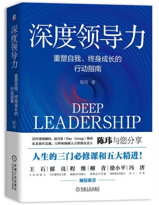 以书为伴，迎接新光 | 23个主题，200本书，照亮你的2023年