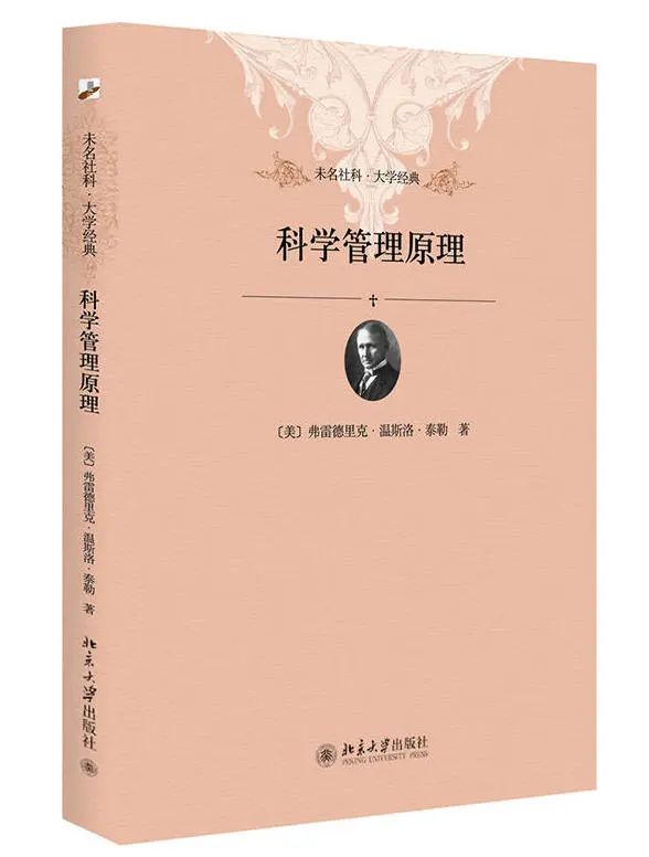 以书为伴，迎接新光 | 23个主题，200本书，照亮你的2023年