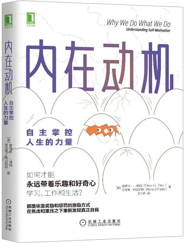 以书为伴，迎接新光 | 23个主题，200本书，照亮你的2023年