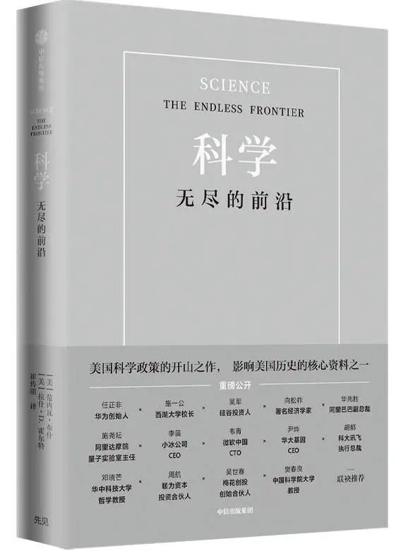 以书为伴，迎接新光 | 23个主题，200本书，照亮你的2023年