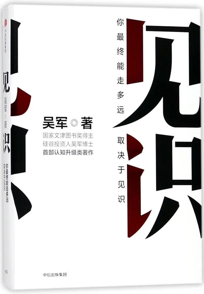 以书为伴，迎接新光 | 23个主题，200本书，照亮你的2023年