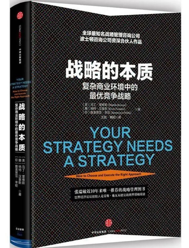 以书为伴，迎接新光 | 23个主题，200本书，照亮你的2023年