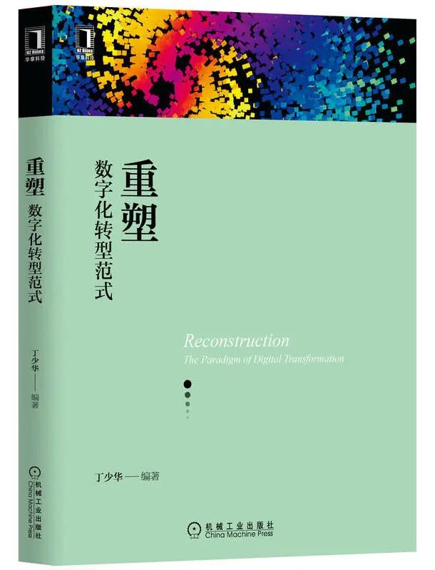 以书为伴，迎接新光 | 23个主题，200本书，照亮你的2023年