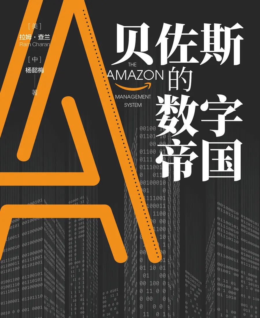 以书为伴，迎接新光 | 23个主题，200本书，照亮你的2023年