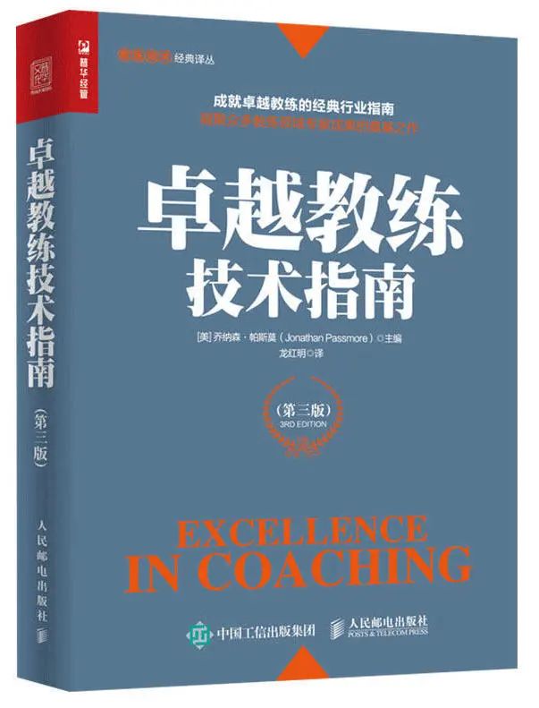 以书为伴，迎接新光 | 23个主题，200本书，照亮你的2023年