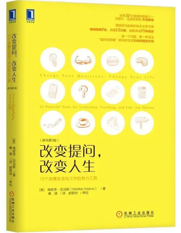 以书为伴，迎接新光 | 23个主题，200本书，照亮你的2023年