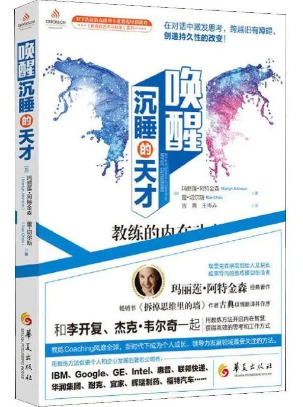 以书为伴，迎接新光 | 23个主题，200本书，照亮你的2023年