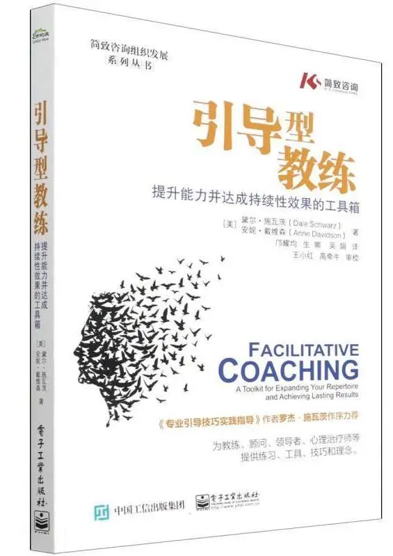 以书为伴，迎接新光 | 23个主题，200本书，照亮你的2023年