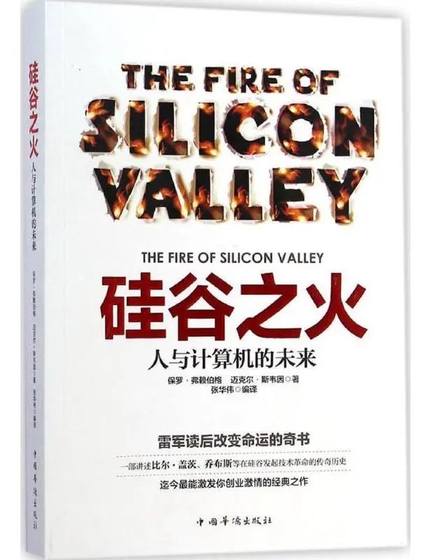 以书为伴，迎接新光 | 23个主题，200本书，照亮你的2023年